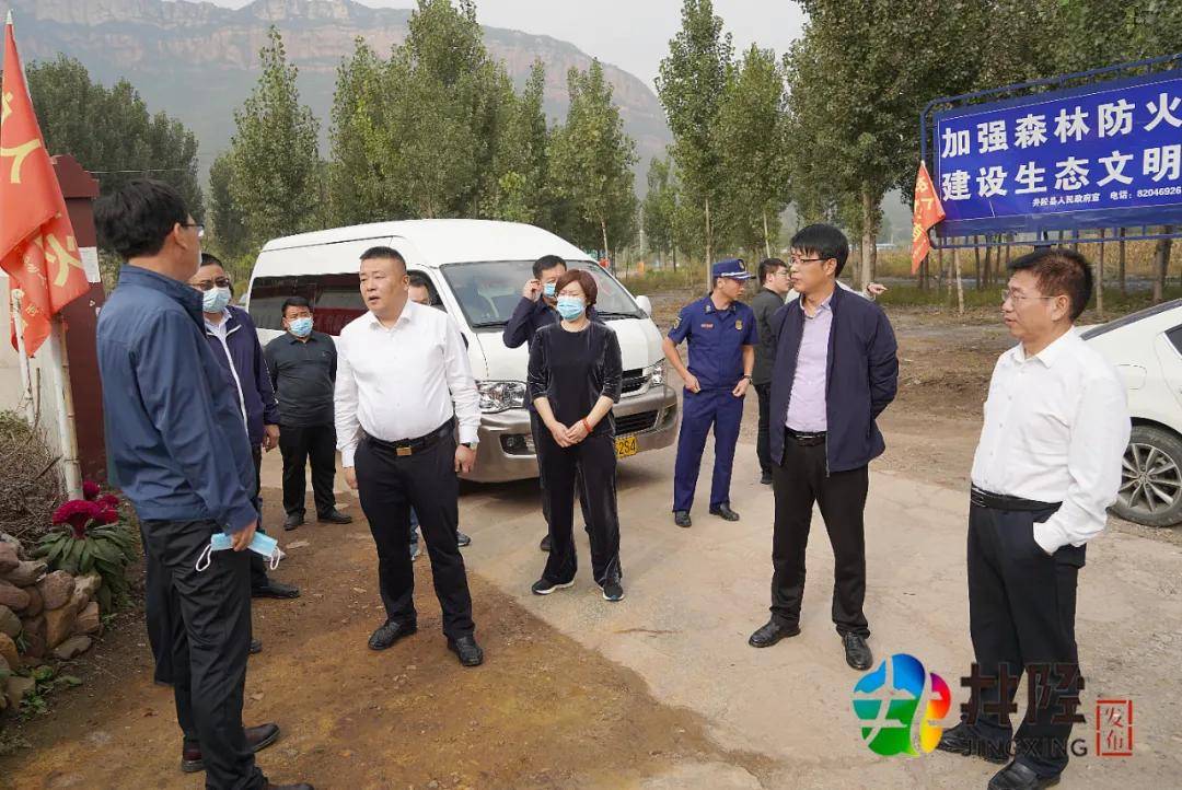 国庆节当天井陉县长一线督导检查