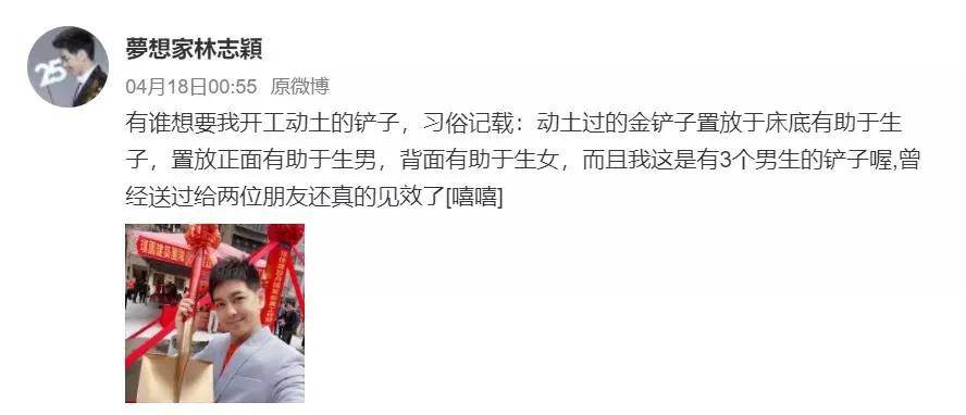台湾从太太们的眼中钉变成美貌灾难户，是什么让她一路走土路？