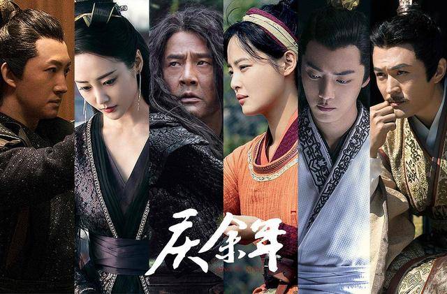 电视剧古代现代 8cff1bf279c540da9a0c84d87c85d23a.jpeg