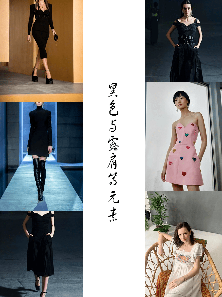 亮点 2022在裙装上，可有什么亮点流行元素，让裙装更为优雅温婉呢？