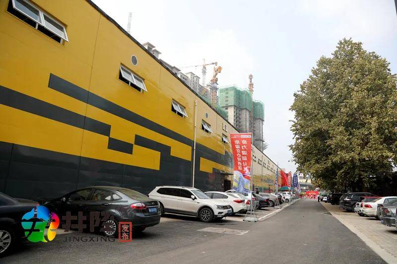 场馆|刚刚，井陉填补一项空白！