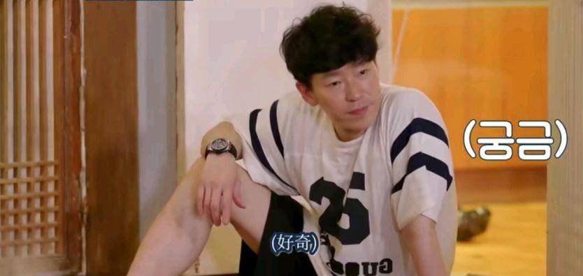 治愈|《不会伤害你》第1期，朱丹泰、夏博士和圭镇真人版比剧版更可爱