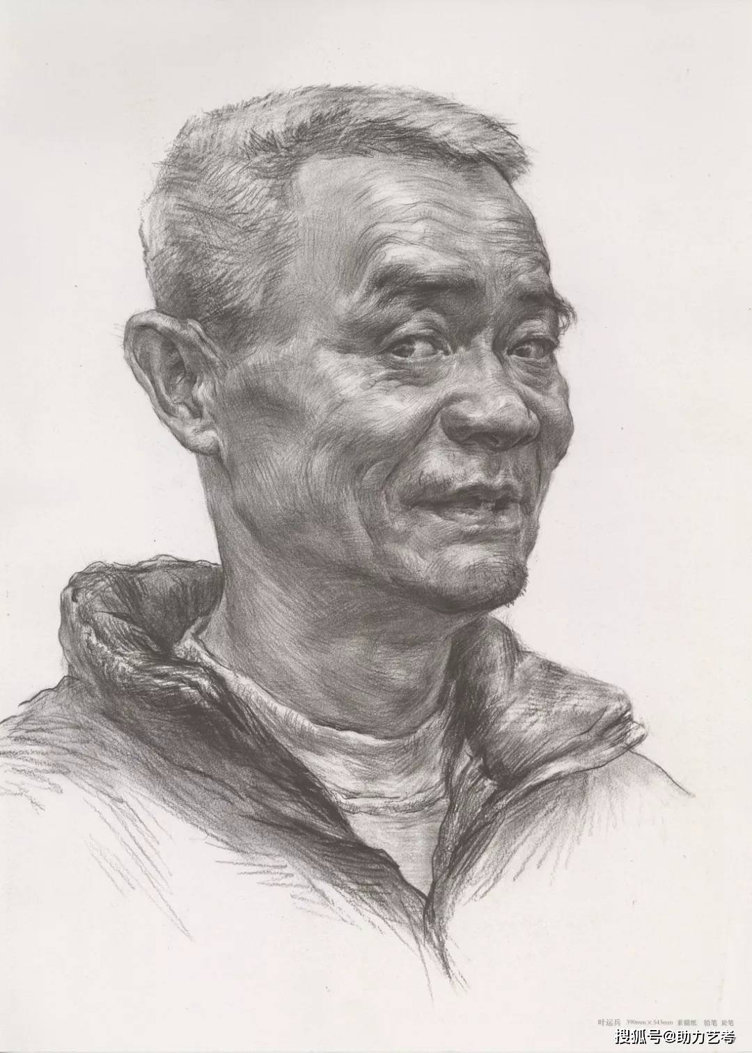 头像怎样画好素描老年人头像？注意这两点，画面效果会吓到你