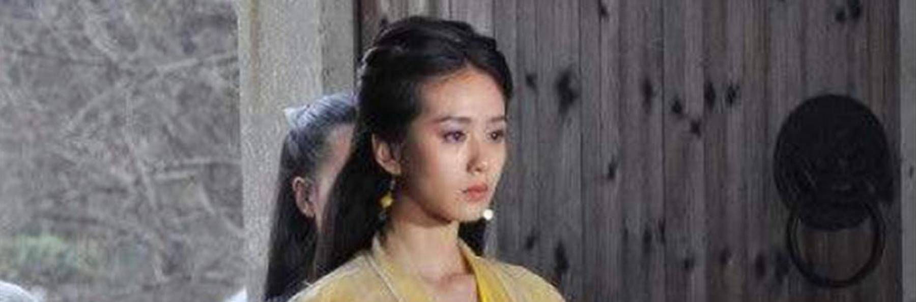 小龙女|《倚天屠龙记》的黄衫女子是谁？09版《倚天屠龙记》有几集？