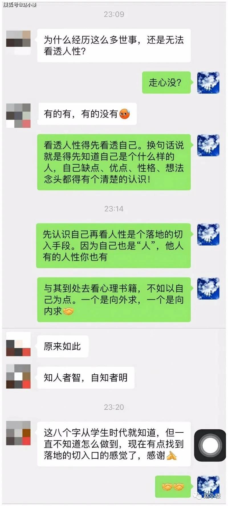 ecf16d3603094eafbe6fb4c6ebea4af0.jpeg