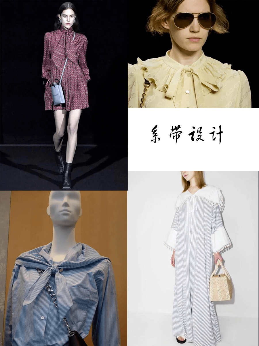 亮点 2022在裙装上，可有什么亮点流行元素，让裙装更为优雅温婉呢？