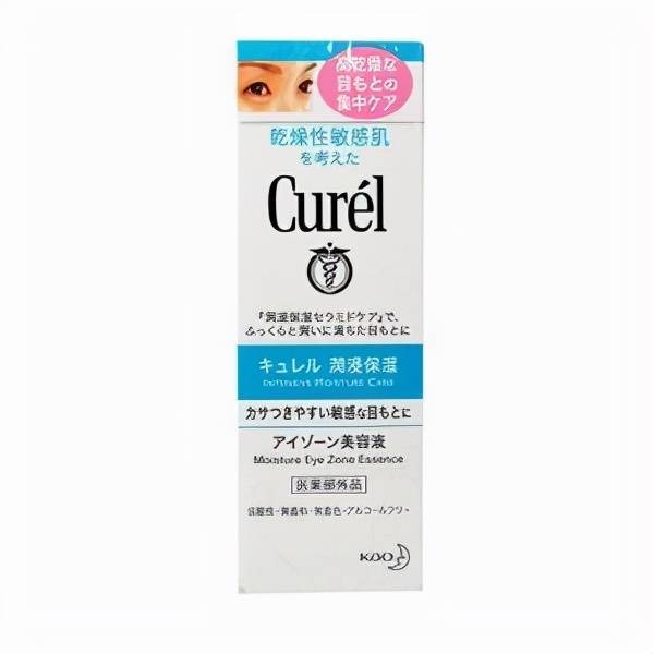 植物三款回购率超高的眼霜推荐：眼霜选的好让你远离细纹更显年轻