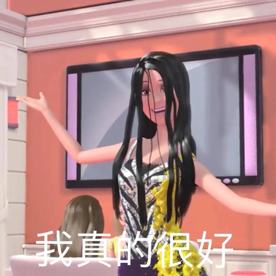 阿崔|又找到一对可以放心嗑的CP