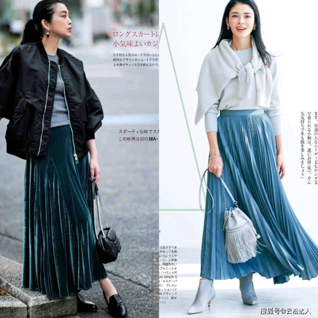 身材 40+女人适合的“半身裙”，这样挑选更容易！浪漫一整个秋季