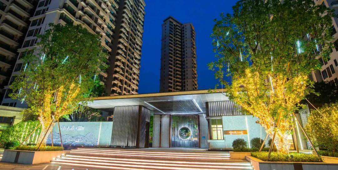 中山三乡【畔山中心城】别墅热销楼盘-户型图-电话-楼盘详情-位置及