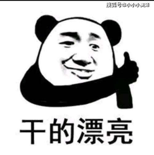 7205cc752f7e408d897fdec7455d0512.jpeg