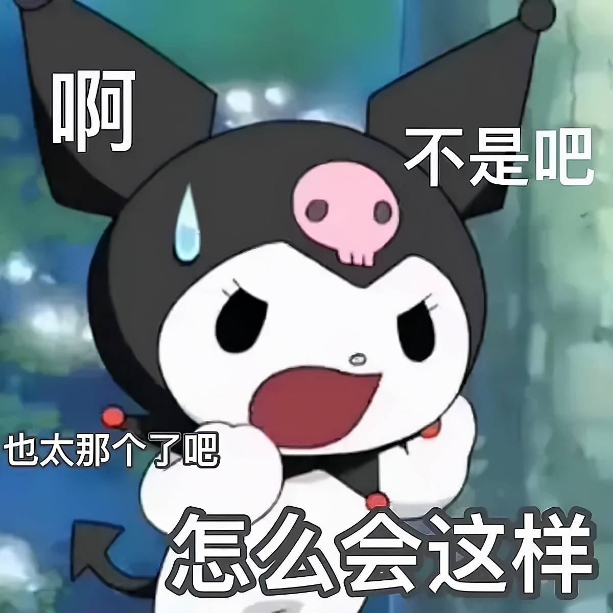 阿崔|又找到一对可以放心嗑的CP