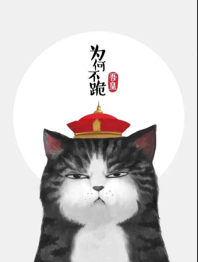 因为|从默默无闻到全网爆红,他治好了3000万人的不开心