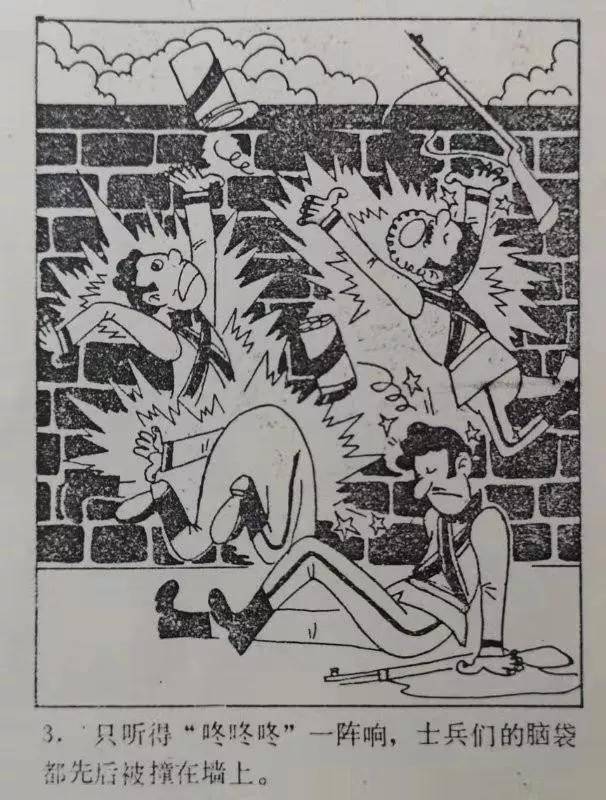 (上述作品均创作于上世纪七十年代)2021年9月24日,徐之腾在重庆武辉夏