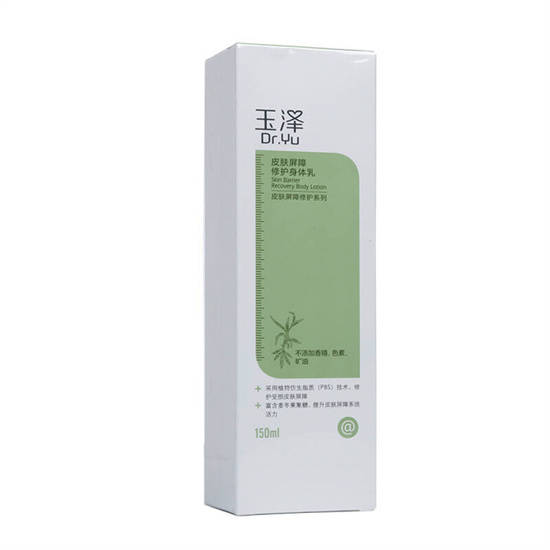 硫磺国货护肤品哪些真正好用 没有让大家失望的国货护肤品排行榜前十名