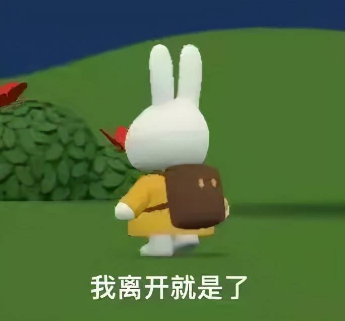 阿崔|又找到一对可以放心嗑的CP