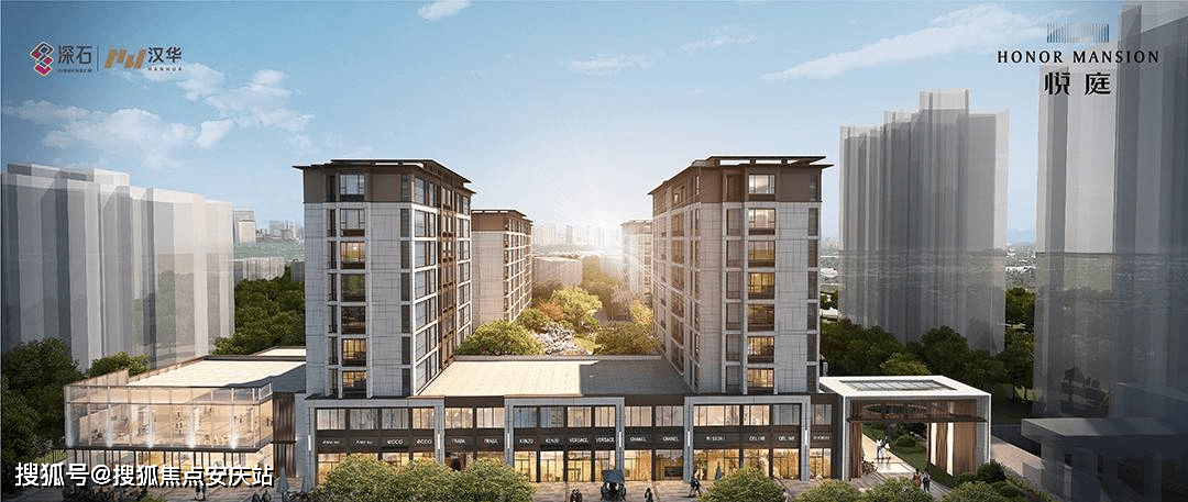 【官网】绍兴【深石悦庭】售楼处电话;售楼处位置;售楼处最新房源价格