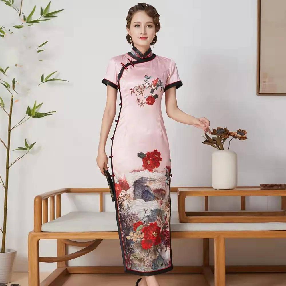 真丝 粉色真丝双层旗袍裙，清新婉丽，可以更好的秀出你的迷人好身材！