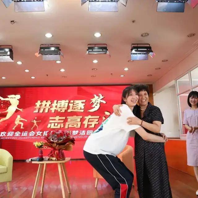 成长|恭喜，女排新星被官方认可，一战成名后，将进国家队，接班朱婷？
