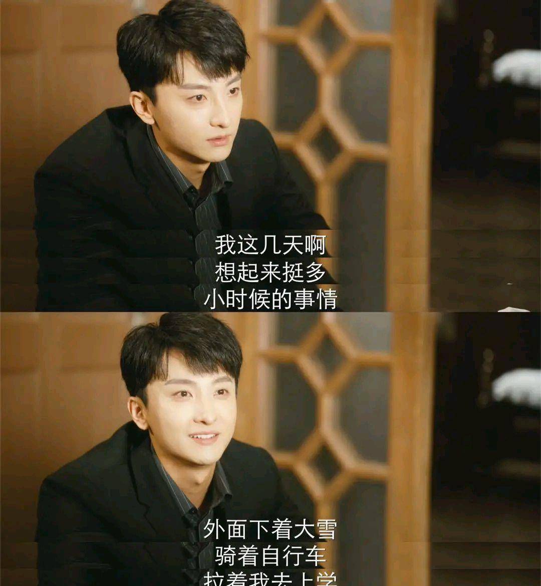 演技|出道16年不温不火,陈凯歌却对其赞赏有加,牛骏峰离出圈只差一步