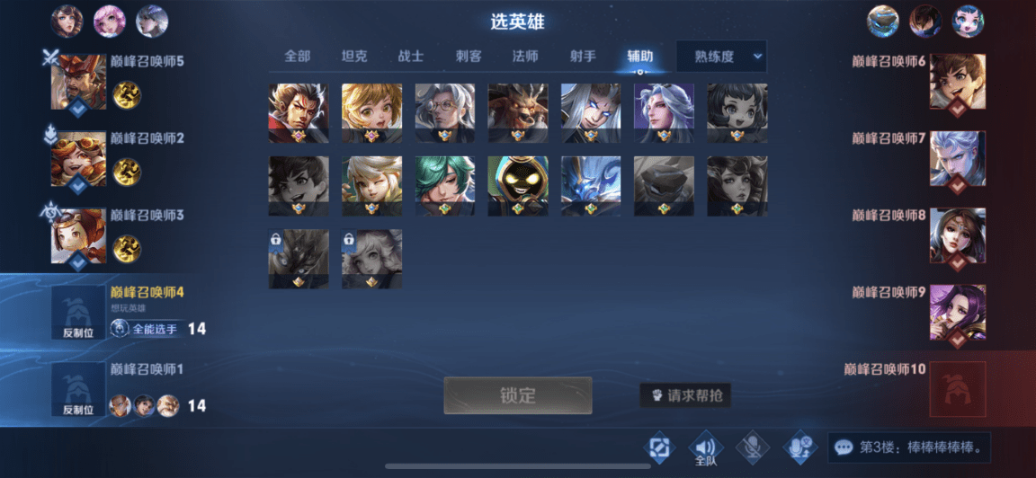 5ace3c3b957843bfac880e5859693752.png