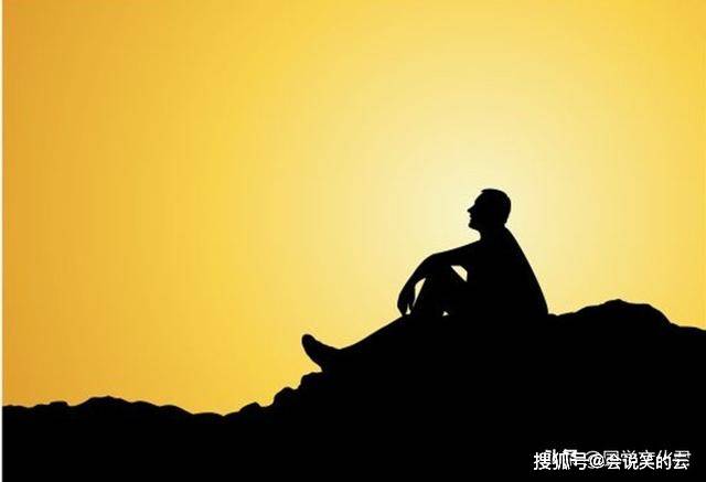 怎样才能让自己的心大 64094a99ef384fa8a0c5108c5293267c.jpeg