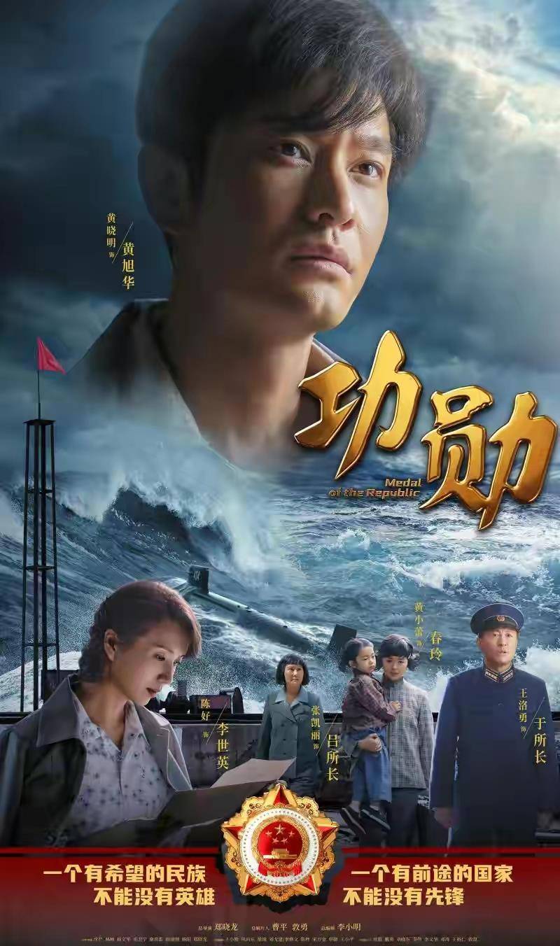 八部金刚功完整版视频要领 a70581d4d28e4d939c0956b2c8e4a39b.jpeg