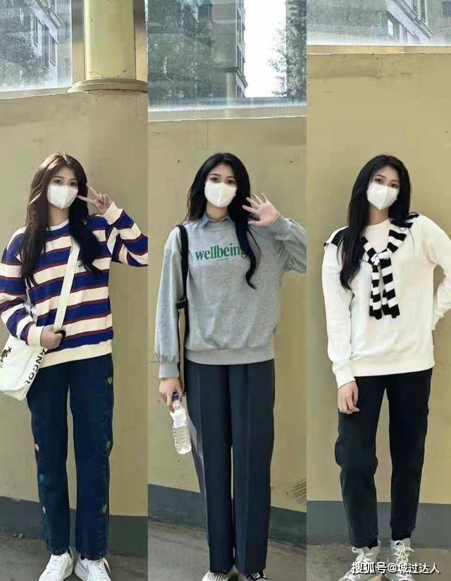卫衣 秋天骨架大的女生怎么办？这些穿搭来解决，搭配不复杂又显瘦