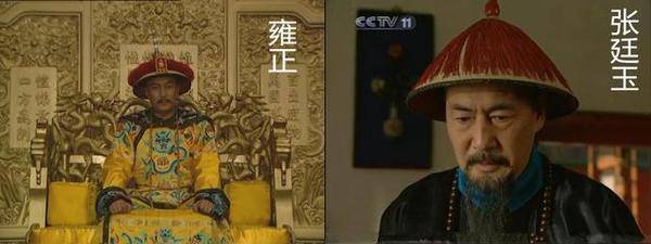 原創他是清朝唯一配享太廟的漢臣,被雍正視作肱骨之臣