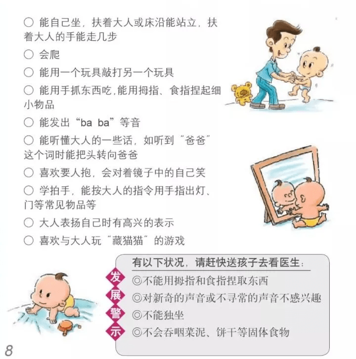 a6d026d6f7f047b8b3b381d2298ee4c7.png