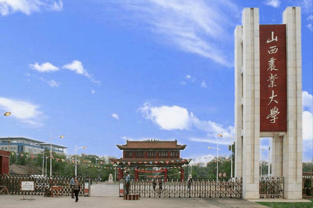 这所山西高校吃相难看,疫情封校不为学生谋福利,反而哄抬物价?