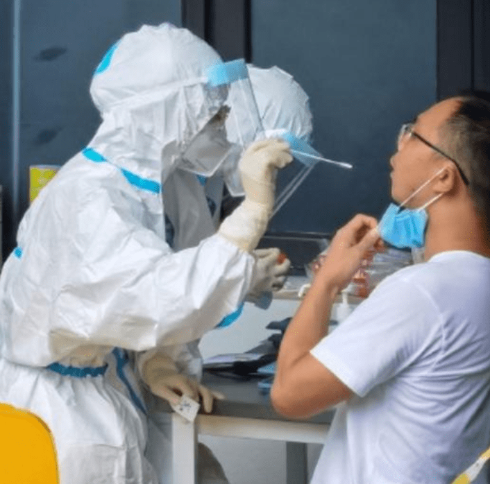 什么叫无症状感染阳性 4ac5f4fb471d4b5eb59ecba7ecebe6d9.png