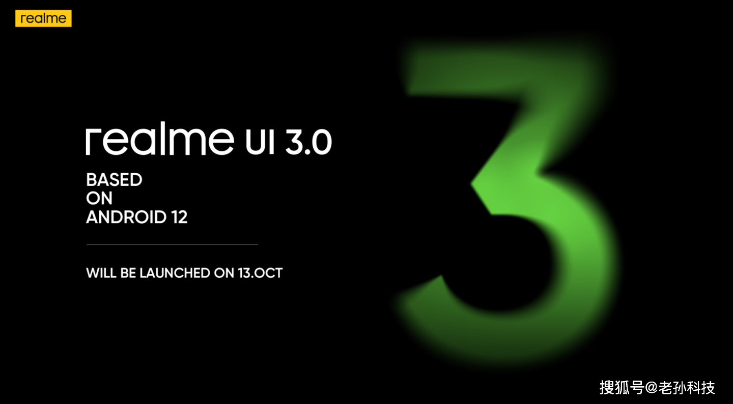 Android 13首批适配机型 674202d4e1214a67af88f228e2dd39e3.png