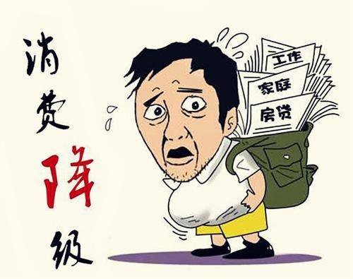 现在生意难做怎么做 720822ede7664695a0aece42e57af14a.jpeg