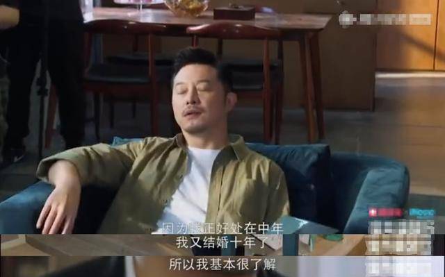 因为|沙溢演哭郭敬明：我从来不是流量综艺咖，我是一名实力派演员