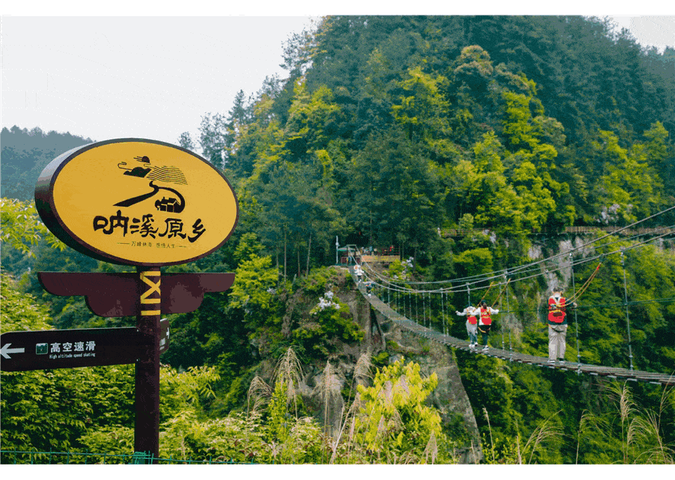 国庆打卡景点!不出远门,美景就在家门口!_景区