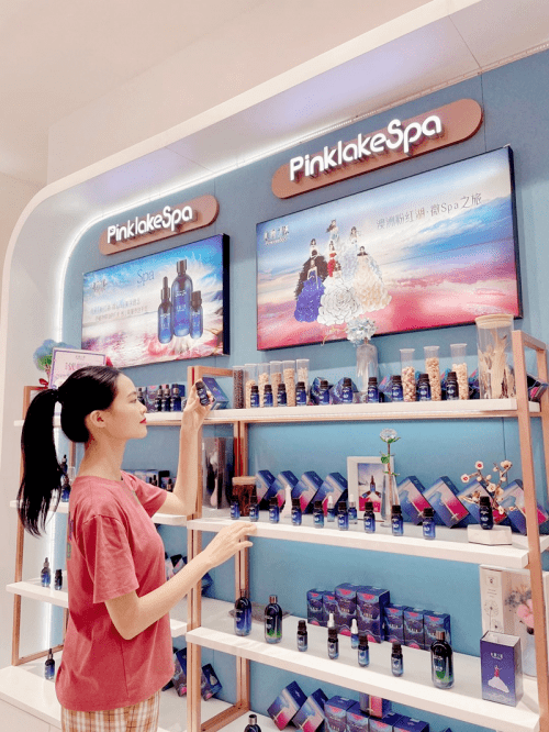 水澜水澜之迷：开辟出一条黑科技护肤品牌之路