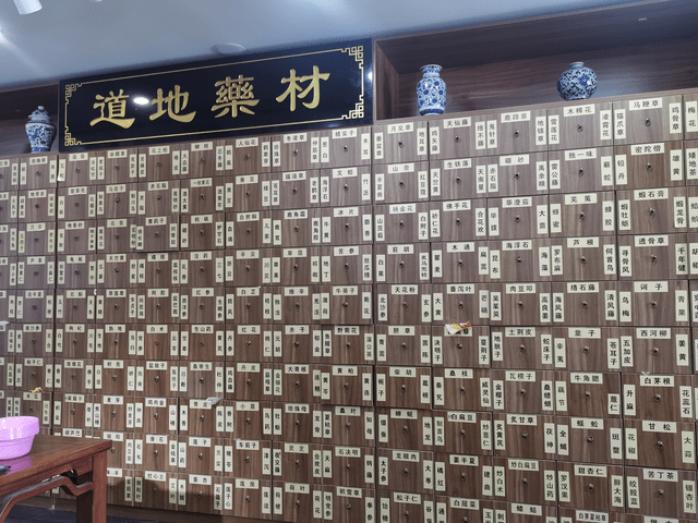 伏羲氏|以药传情，以药悟心——淮阳国医堂