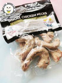 蔬菜|猫咪零食哪个牌子好，猫罐头冻干猫零食排行榜