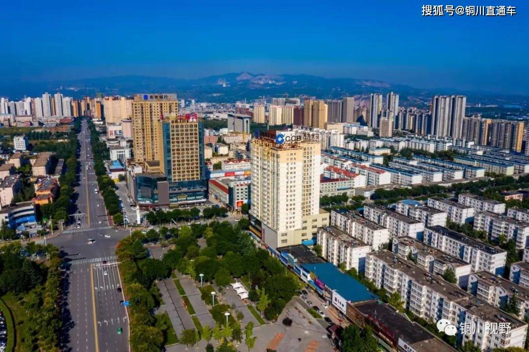 大气 请欣赏铜川摄影师张宝光作品，气势恢宏，高端大气上档次