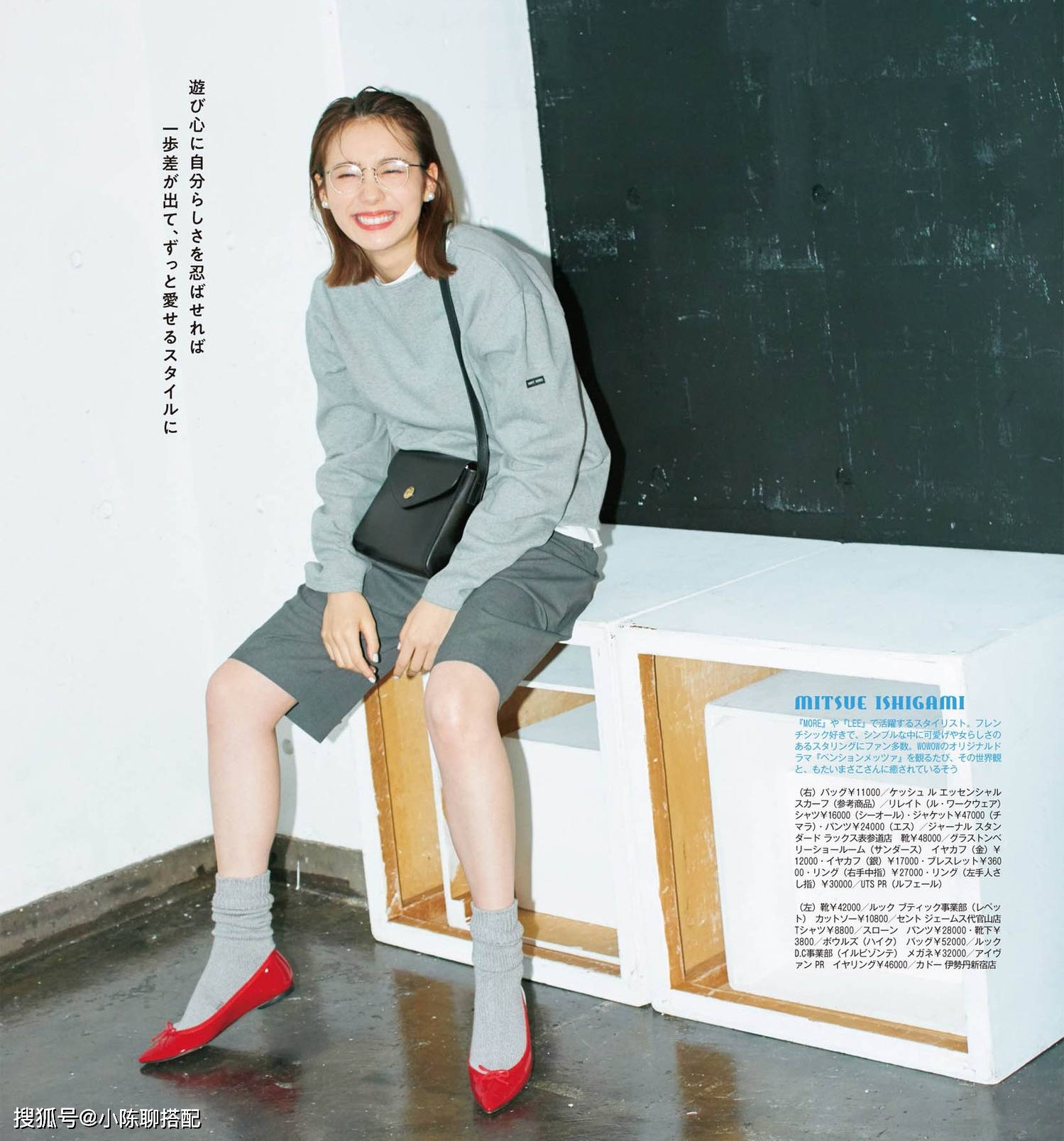 设计 年龄大了穿卫衣＝装嫩，4招搭配思路有效化解，值得一学