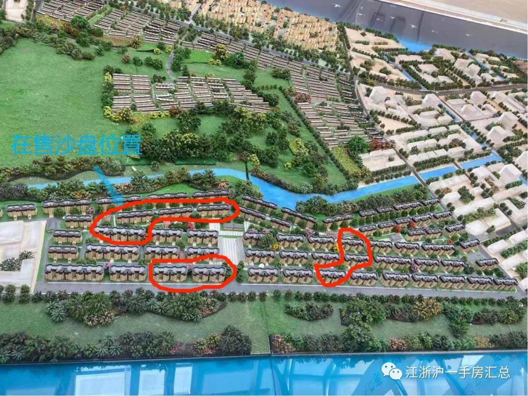 崇明岛绿地长岛售楼处电话4008061558官网