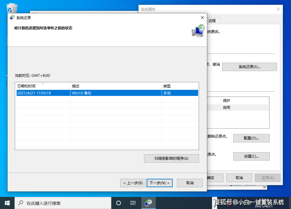 56a1684dbe4e4f7cb1668f96e57e941c.png