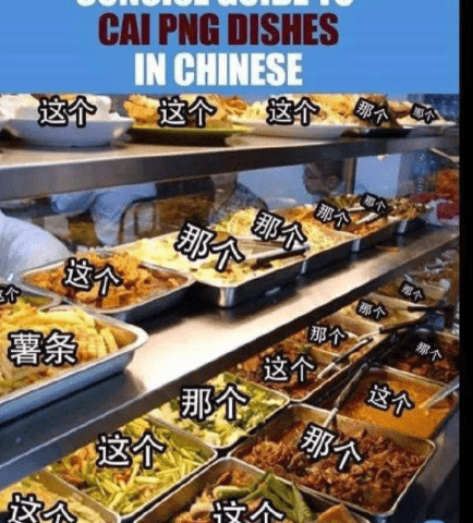 搞笑GIF：敢怒不敢言，打個哈欠掩飾尷尬！ 搞笑整蠱 第7张