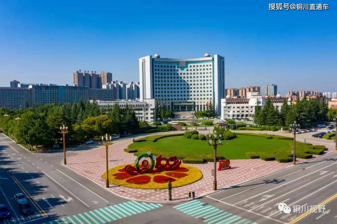 大气 请欣赏铜川摄影师张宝光作品，气势恢宏，高端大气上档次