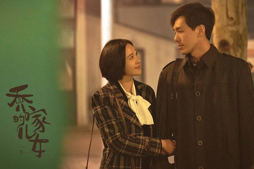 情节|2021年9部高开低走烂尾剧!《司藤》结局傻眼,《乔家的儿女》8.7分降到7.8分