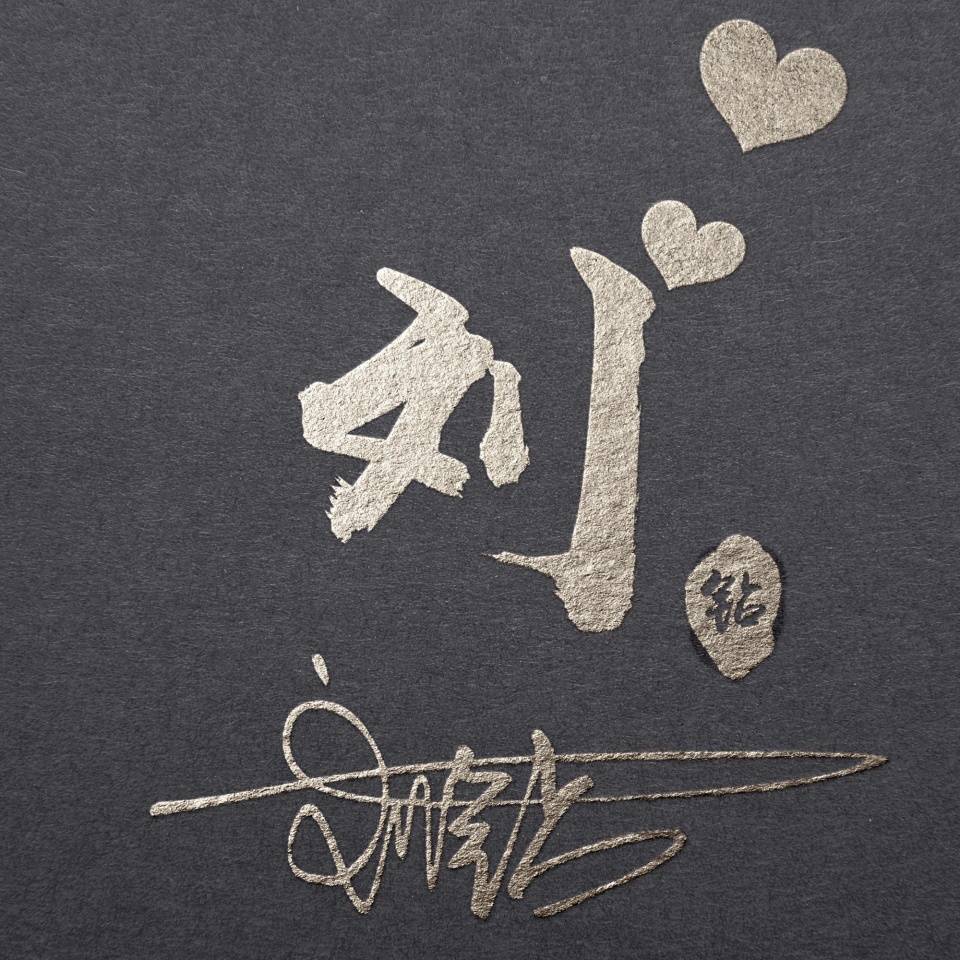 明煊 2021年你的微信头像该换了，38张最新3D精致高端签名头像，请查收