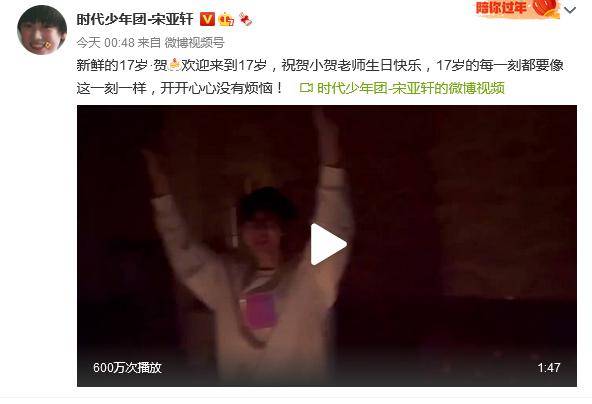 时代少年团所有成员早期照片 c78a4a8fc8ed4d1bacbd4bfed19ea380.jpeg