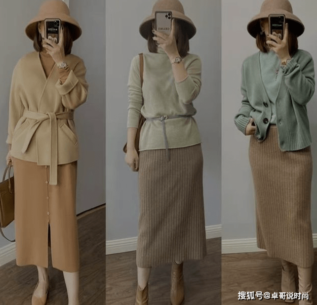 西裤 中年女人穿衣搭配,不会搭?满满干货,照穿无压力