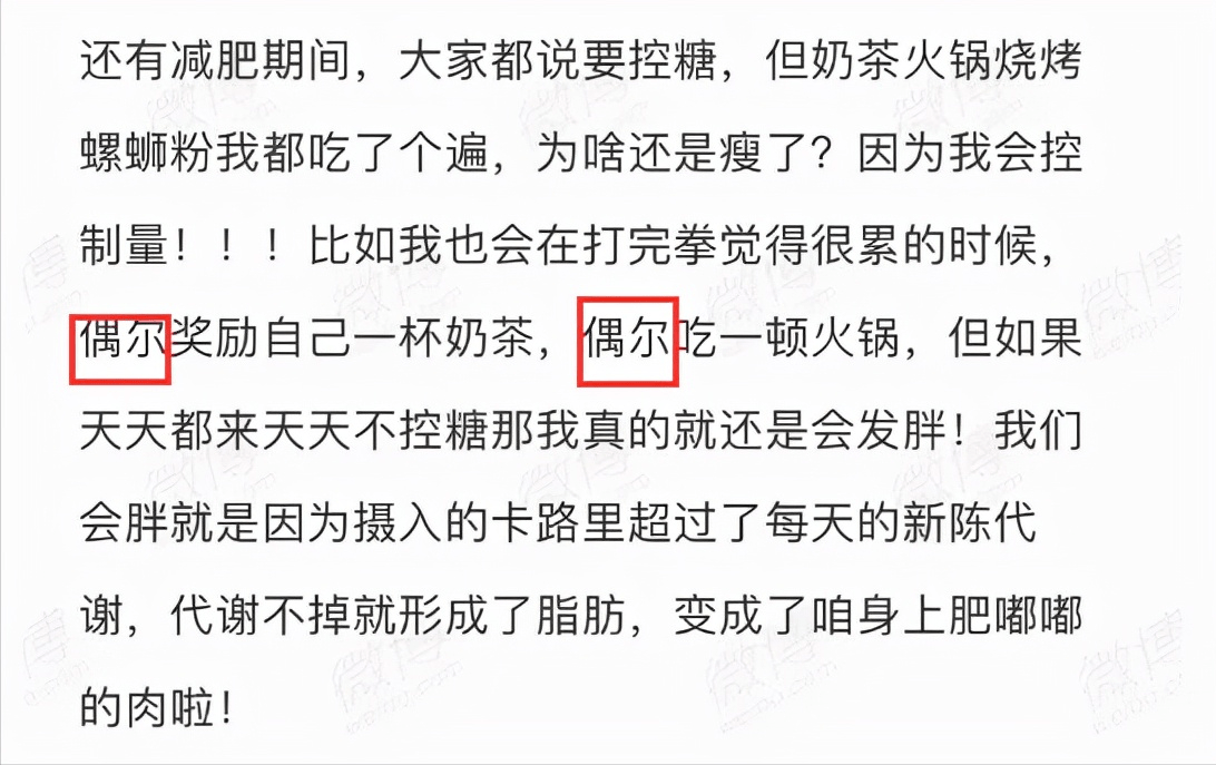 0fc9429628784cedb31f9e2b9e53bfb2.png